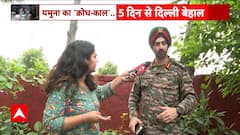 Delhi struggles with water logging, Watch EXCLUSIVE videos | ABP News