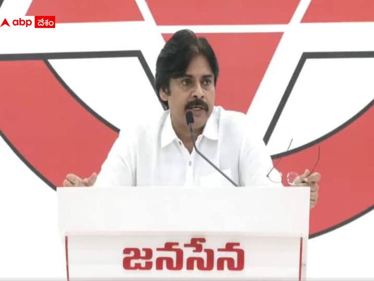 Pawan Kalyans Janasena invited for NDA meeting in Delhi on 18 July Pawan Kalyan: ఎన్డీఏ సమావేశానికి హాజరుకావాలని పవన్ కళ్యాణ్ కు ఆహ్వానం