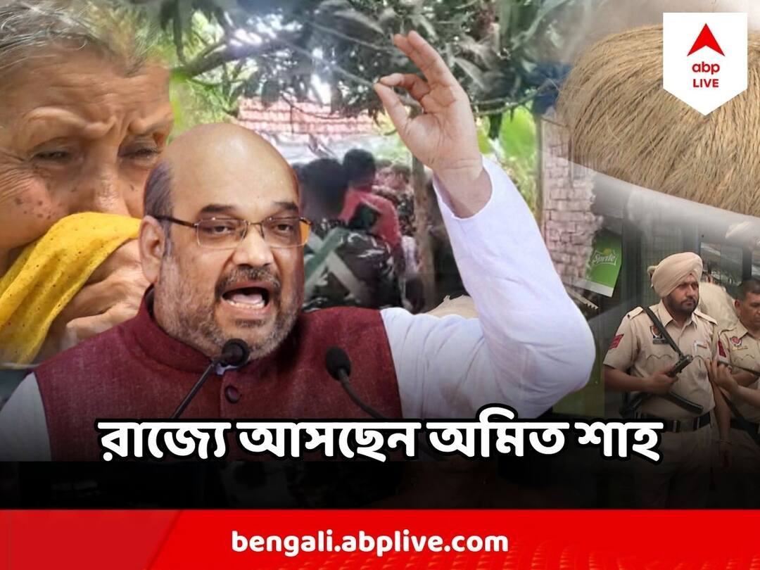 Amit Shah To Visit Bengal Next Month, Says Sukanta Majumdar Amit Shah To Visit Bengal :'বাংলার পরিস্থিতির দিকে নজর', ফের রাজ্যে আসছেন অমিত শাহ