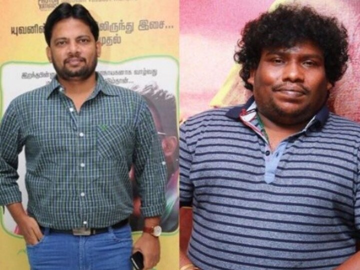 Yogi Babu : யோகி பாபு - சிம்பு தேவன் கூட்டணியில் 'போட்'... வெளியானது டைட்டில் லுக் போஸ்டர்