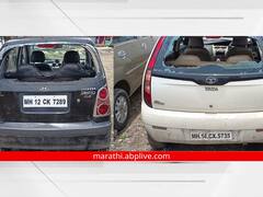 औरंगाबाद पोलिसांचा धाक संपला! नशेखोर टोळक्यांची दहशत वाढली, वाहनांचीही तोडफोड