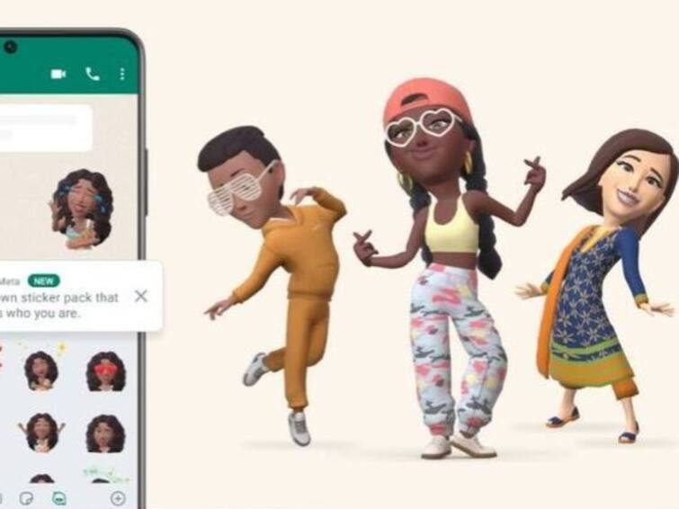 WhatsApp To Launch Animated Avatar Pack On iOS and Android Soon Whatsapp Avatar: হোয়াটসঅ্যাপ অবতারে অ্যানিমেশনের ছোঁয়া, ইউজারদের জন্য নতুন চমক