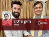NDA की बैठक, चिराग पासवान को बुलावा, बिहार में बीजेपी को 2024 में नुकसान की आशंका, भरपाई पर नज़र