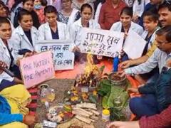 इंदौर में 5वें दिन भी जारी है नर्सिंग ऑफिसर की हड़ताल, मरीजों की बढ़ी परेशानी