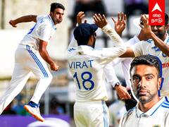 Ravi Ashwin Record : 