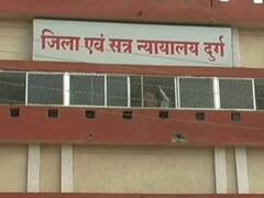 कोर्ट का बड़ा आदेश, चिटफंड कंपनी के डायरेक्टरों की 50 करोड़ की संपत्ति होगी नीलाम