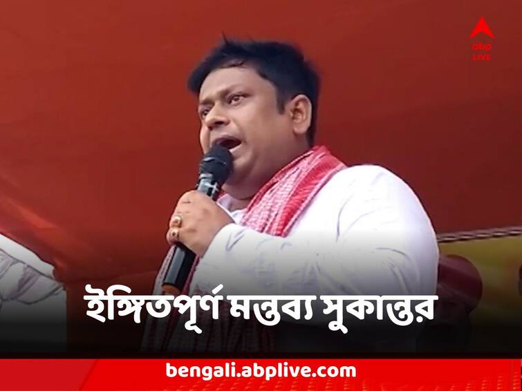 West Bengal News BJP Sukanta Majumdar comment on MLA Unrest will a maharashtra like revolt on cards Sukanta Majumdar : মহারাষ্ট্রের ঘোড়া কেনাবেচার ছক কি বাংলাতেও ? ইঙ্গিতপূর্ণ মন্তব্য সুকান্ত মজুমদারের