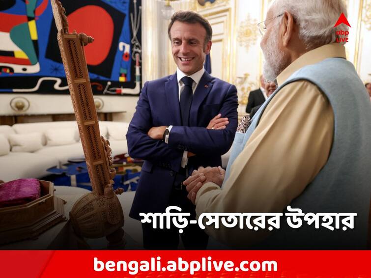 PM Narendra Modi Gifts Macron Sandalwood sitar, Pochampally Silk to French First Lady Narendra Modi: চন্দনকাঠের সেতার থেকে পোচামপল্লি শাড়ি! মোদির উপহারের তালিকায় কী কী?
