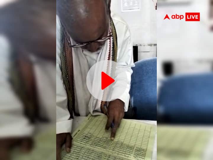 Video viral on social media by father making attendance instead of son job in Bagaha ann Watch: नौकरी बेटे की और हाजिरी पिता की! बगहा में अटेंडेंस बनाते हुए वृद्ध का वीडियो वायरल, मामले में मांगा गया जवाब