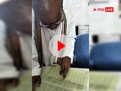 नौकरी बेटे की और हाजिरी पिता की! बगहा मेंअटेंडेंस बनाते हुए वृद्ध का वीडियो वायरल, मामले में मांगा गया जवाब