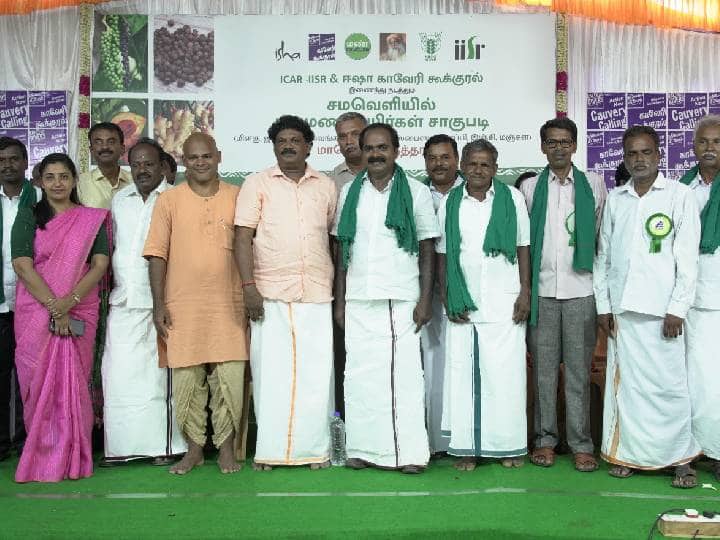 Environment-Climate Change minister Meyyanathan Appreciated Cauvery Calling Cauvery Calling: ஒரு கோடி மரங்களை நட்டுள்ள காவேரி கூக்குரல் இயக்கத்திற்கு தமிழக சுற்றுச்சூழல் துறை அமைச்சர் பாராட்டு