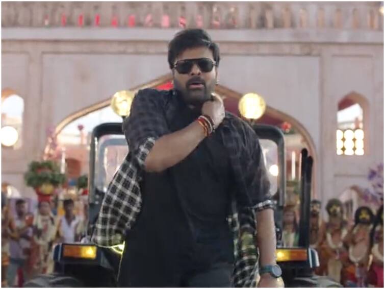 Chiranjeevi Imitates Pawan Kalyan Mannerism Dances for Kushi Song In Bholaa Shankar Movie, Watch Video Chiru Leaks : పవన్ కళ్యాణ్‌ను ఇమిటేట్ చేసిన చిరంజీవి - ఫ్యాన్స్‌కు ఫుల్ ఖుషి