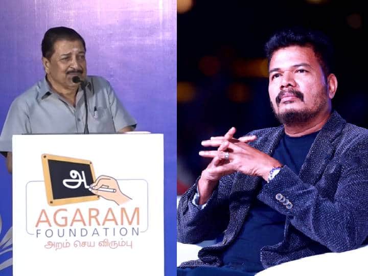 entertainment headlines today july 16th tamil cinema news kollywood update Entertainment Headlines July 16: கண்கலங்கிய சிவகுமார்.. மகளை பாராட்டிய ஷங்கர்.. இன்றைய சினிமா செய்திகள்...!