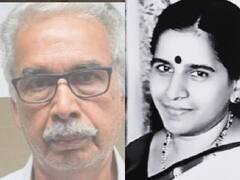 Crime: மனைவி கொலை.. கூடவே இருந்து போலீசாரை 17 ஆண்டுகளாக திசை திருப்பிய கணவன்.. சிக்கியது எப்படி?