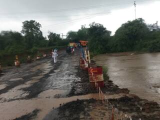 Gondia Rains : गोंदियात मुसळधार पाऊस, पांगोली नदीने धोक्याची पातळी गाठली; गोंदिया-आमगाव महामार्ग वाहतुकीसाठी बंद