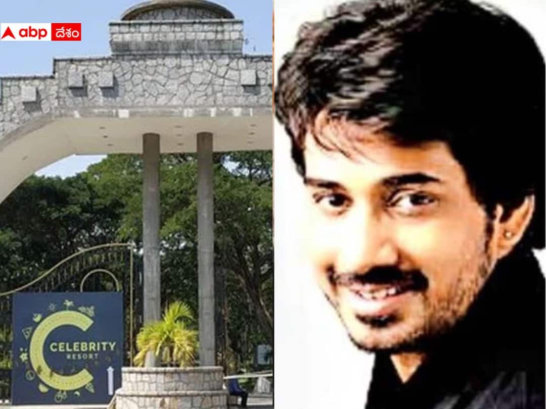 Actor Manoj Remand: శామీర్పేట్ కాల్పుల ఘటనలో నటుడు మనోజ్కు రిమాండ్, చర్లపల్లి జైలుకు తరలింపు Shamirpet Gun Fire Actor Manoj sent to remand Cherlapalli Jail Actor Manoj Remand: శామీర్పేట్ కాల్పుల ఘటనలో నటుడు మనోజ్కు రిమాండ్, చర్లపల్లి జైలుకు తరలింపు