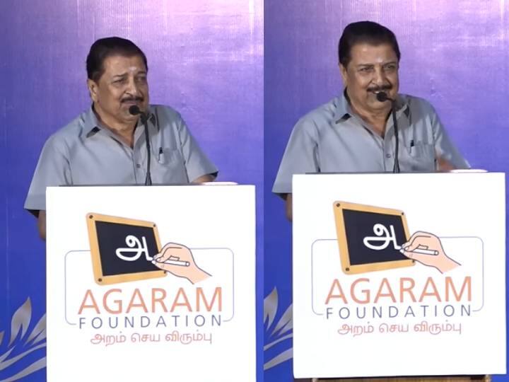 Actor sivakumar talks about his school life memories Sivakumar: 'கல்வியில் சாதி பார்க்காதீங்க’ ..’எங்க அம்மா இல்லன்னா இன்னைக்கு நான் இல்ல’.. கண்கலங்கிய சிவகுமார்...