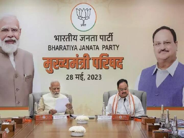 BJP Hints At Alliance Talks With JDS Ahead Of 2024 Lok Sabha Polls know more details here பாஜகவை நோக்கி நகரும் மாநில கட்சிகள்? மக்களவை தேர்தலுக்கு முன்னதாக புதிய கூட்டணி ரெடியாம்