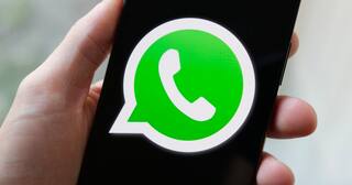 WhatsApp હવે ખુદ તમને બતાવશે ટિપ્સ એન્ડ ટ્રિક્સ, એક ચેટમાં મળશે તમામ અપડેટ