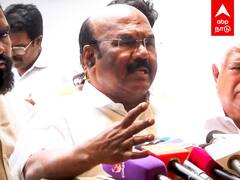 Jayakumar pressmeet : ”எப்போ பார்த்தாலும் அப்பா புகழ் தான்” முதல்வரை விளாசும் ஜெயக்குமார்