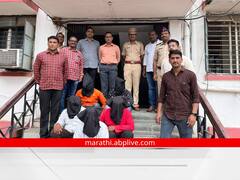 दिवसा रेकी, रात्री चोरीचा कार्यक्रम; परभणीच्या 'भोसले गँग'ला बीड पोलिसांनी ठोकल्या बेड्या