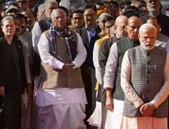 ਨਾ ਸਪਾ, ਨਾ ਜੇਡੀਯੂ, ਨਾ ਆਰਜੇਡੀ, ਜਾਣੋ MLA ਦੇ ਆਧਾਰ 'ਤੇ ਕਿਹੜੀਆਂ ਹਨ ਦੇਸ਼ ਦੀਆਂ 5 ਵੱਡੀਆਂ ਪਾਰਟੀਆ