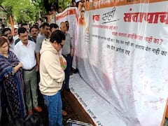 MNS:  'एक सही संतापाची' या मनसेच्या मानवी साखळी अभियानाची राज ठाकरेंकडून पाहणी, मनसेचं शिवाजी पार्कमध्ये अभियान