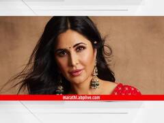 Katrina Kaif : कतरिना कैफचं चाळीशीत पदार्पण; जाणून घ्या अभिनेत्रीच्या सर्वोत्तम सिनेमांबद्दल...