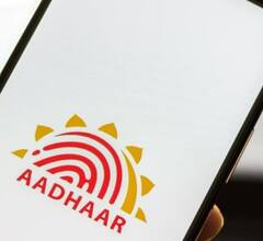 Aadhaar card Update : તમારી પાસે કોઈ દસ્તાવેજ ન હોવા છતા તમે આધાર કાર્ડને અપડેટ કરી શકો, જાણો કઈ રીતે