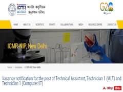 NIP:నేషనల్ ఇన్‌స్టిట్యూట్ ఆఫ్ పాథాలజీలో టెక్నికల్‌ అసిస్టెంట్‌, టెక్నీషియన్‌ పోస్టులు - అర్హతలివే!