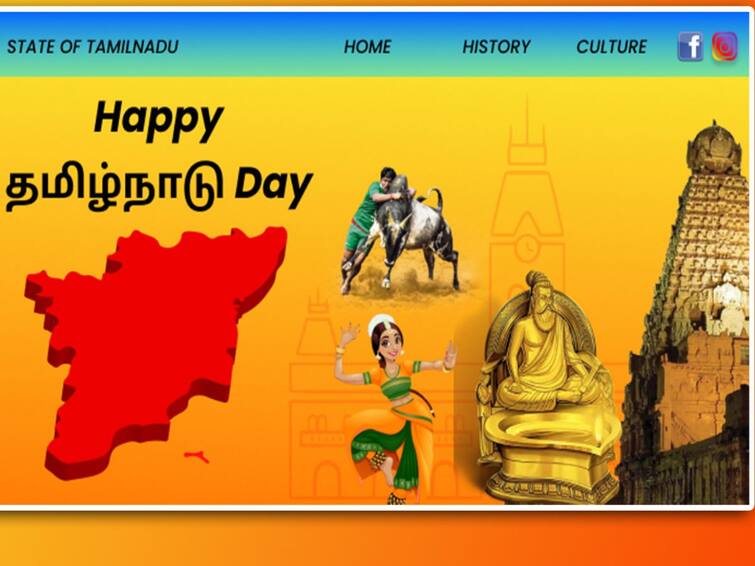 Tamil Nadu Day 2023 Date History Why is July 18th celebrated as Tamilnadu day Know All Details Tamil Nadu Day 2023: ஜுலை 18 -தமிழ்நாடு நாள்.. உருவான வரலாறு.. நீடிக்கும் குழப்பம்.. பிரிந்தது, பெயர் மாற்றம் எது முக்கியம்?