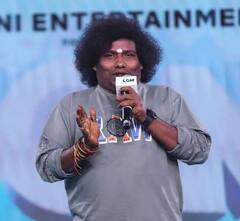 Yogi Babu in Boat: நெய்தல் கதையில் யோகி பாபு..வெளியானது ‘போட்’ திரைப்படத்தின் டைட்டில் லுக் போஸ்டர்!