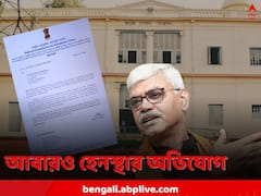 আদিবাসী ছাত্রীকে হেনস্থার অভিযোগ, বিশ্বভারতীর উপাচার্যের রিপোর্ট তলব করল জাতীয় কমিশন, অন্যথায় সমনের হুঁশিয়ারি
