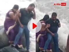 Viral Video: ਮੰਮੀ-ਮੰਮੀ ਕਹਿੰਦੀ ਰਹੀ ਬੱਚੀ, ਫੋਟੋ ਖਿਚਵਾਉਣ ਦੀ ਧੁਨ ਵਿੱਚ ਪਾਣੀ 'ਚ ਡੁੱਬ ਗਏ ਮਾਪੇ