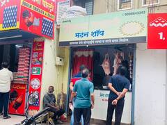 Pune News : पुण्यात गटारी जोरात; चिकन मटनाच्या दुकानावर नागरिकांच्या रांगा