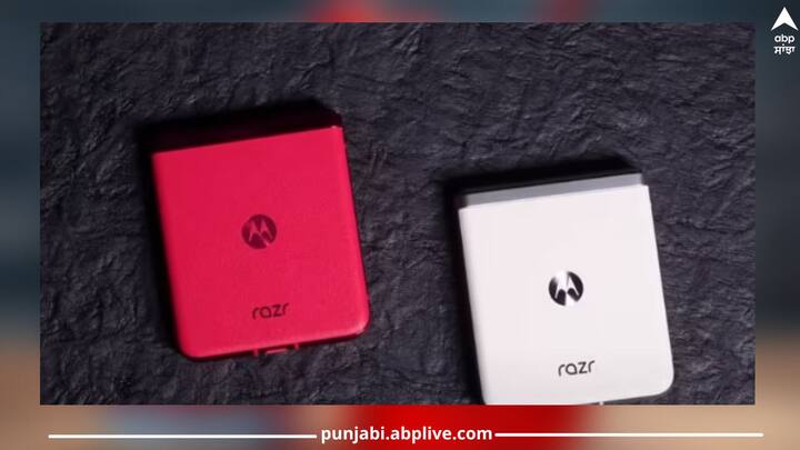 ਮੋਟੋਰੋਲਾ ਨੇ 3 ਜੁਲਾਈ ਨੂੰ ਭਾਰਤ ਵਿੱਚ Motorola Razr 40 ਸੀਰੀਜ਼ ਲਾਂਚ ਕੀਤੀ ਸੀ। ਇਸ ਸੀਰੀਜ਼ ਦੇ ਤਹਿਤ ਕੰਪਨੀ ਨੇ Motorola Razr 40 Ultra ਸਮਾਰਟਫੋਨ ਲਾਂਚ ਕੀਤਾ ਹੈ। ਇਸ ਫੋਨ ਨੂੰ ਤੁਸੀਂ Amazon ਤੋਂ ਸਸਤੇ 'ਚ ਖਰੀਦ ਸਕਦੇ ਹੋ।