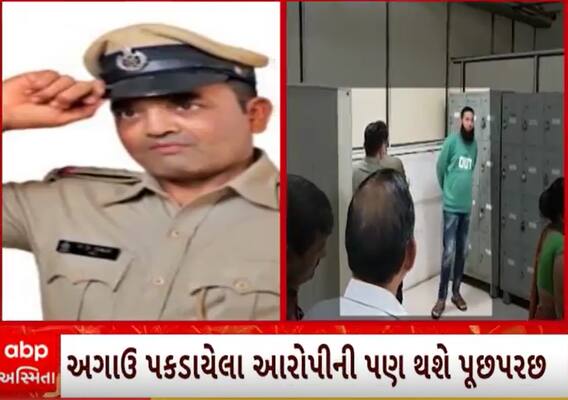 Surat | ગોલ્ડ સ્મગલિંગ કેસમાં શું થયો મોટો ઘટસ્ફોટ,PSIનો શું હતો રોલ?; જુઓ આ વીડિયોમાં