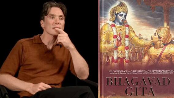 Cillian Murphy Read Bhagavad Gita : Oppenheimer పాత్ర కోసం నోలన్ తీసుకున్న నిర్ణయం | ABP Desam