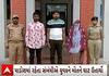 Ahmedabad Crime | ખોખરામાં યુવકની બાજુમાં જ રહેતા શખ્સો કરી હત્યા, કારણ જાણી ચોંકી જવાશે