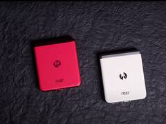 Amazon Prime Day Sale: दुनिया के सबसे पतले और बड़ी कवर डिस्प्ले वाले Flip फोन पर कर सकते हैं 7,000 की बचत