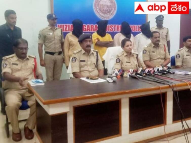 Vizianagaram Murder Case Police Arrested Four People in Connection With Krishna Murder Case Vizianagaram Murder Case: ఉపాధ్యాయుడి హత్య కేసులో నలుగురి అరెస్టు, పాత కక్షలతో హత్య చేసినట్లు వెల్లడి