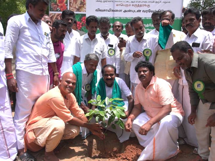 Cauvery Calling: ஒரு கோடி மரங்களை நட்டுள்ள காவேரி கூக்குரல் இயக்கத்திற்கு தமிழக சுற்றுச்சூழல் துறை அமைச்சர் பாராட்டு