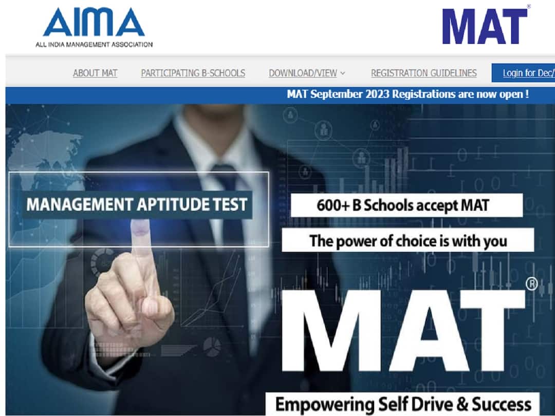 MAT: ‘మ్యాట్' - 2023 సెప్టెంబరు నోటిఫికేషన్ వెల్లడి, పరీక్ష షెడ్యూలు ఇలా! All India Management Association has released MAT 2023 September Notification, Check Important Dates here MAT: ‘మ్యాట్' - 2023 సెప్టెంబరు నోటిఫికేషన్ వెల్లడి, పరీక్ష షెడ్యూలు ఇలా!