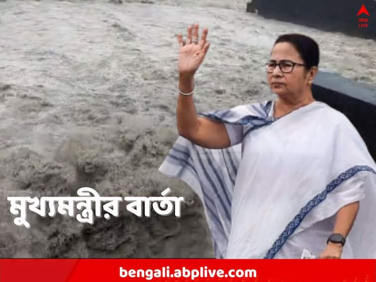 Mamata Banerjee sending high level disaster management team in flooded North Bengal Mamata Banerjee: বন্যাবিধ্বস্ত উত্তরবঙ্গে উচ্চ পর্যায়ের টিম, ২৪ ঘণ্টা নজরদারি, জানালেন মুখ্যমন্ত্রী মমতা