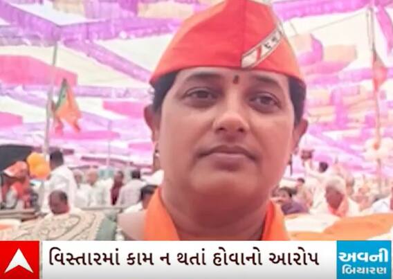 Botad | ભાજપના મહિલા નેતાએ CMને લખ્યો એવો પત્ર કે ગરમાયું રાજકારણ, જુઓ વિગતવાર માહિતી વીડિયોમાં