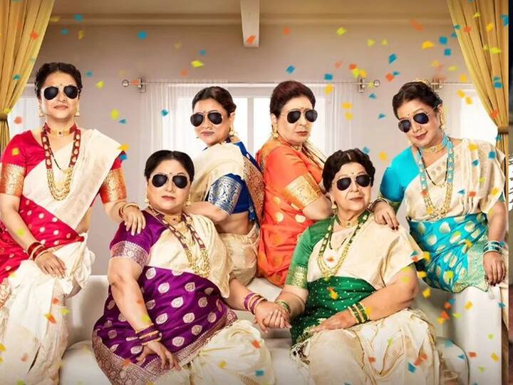 Baipan Bhaari Deva box office Collection  marathi Movie Kedar Shinde Rohini Hattangadi Vandana Gupte Sukanya Mone Shilpa Navalkar Suchitra Bandekar deepa parab Baipan Bhaari Deva : त्या आल्या...त्यांनी पाहिलं  अन् जिंकून घेतलं सारं... 'बाईपण भारी देवा'ने पार केला 50 कोटींचा टप्पा