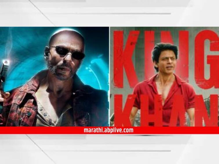 Shah Rukh Khan Jawan Theme Song Out Now Jawan Prevue Theme out Shah Rukh Khan sends love to his thunder Raja Kumari Jawan Theme Song : शाहरुखच्या 'जवान'चं थीम साँग आऊट! व्हिडीओ शेअर करत किंग खान म्हणाला,