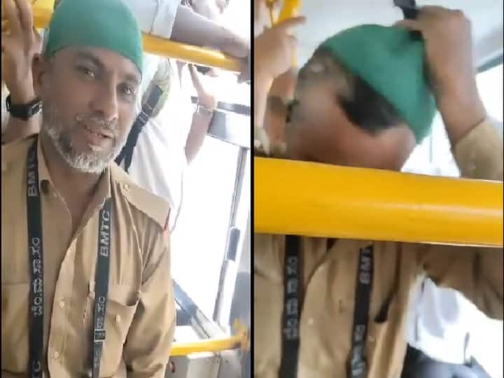 Woman Passenger makes Bengaluru Muslim Bus conductor to remove skull cap despite no such rule Bengaluru News: महिला यात्री ने उतरवा दी मुस्लिम बस कंडक्टर की टोपी, बोली- घर पर निभाओ धर्म
