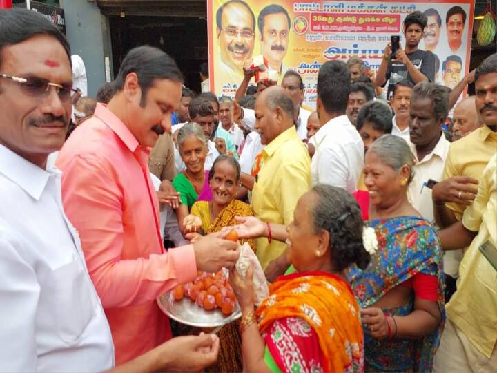 Pattali makkal katchi celebrating 35 anniversary anbumani ramadoss speech at velecherry Anbumani Ramadoss: பாமக ஆட்சி செய்ய காலம், நேரம் வந்துவிட்டது..!  நீங்கள் எல்லோரும் ஆதரவு தாருங்கள்- அன்புமணி ராமதாஸ்