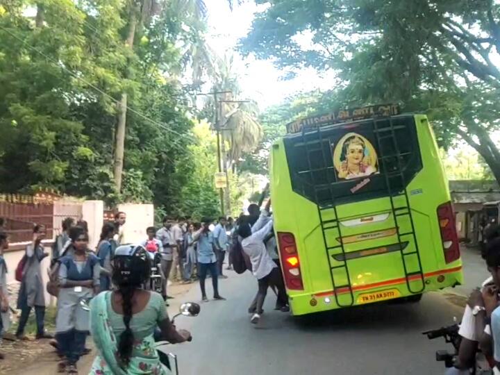 Mayiladuthurai: பள்ளி, கல்லூரி மாணவர்களின் 'திக்' 'திக்' திகில் பயணம் - கண்டுகொள்ளுமா அரசு?